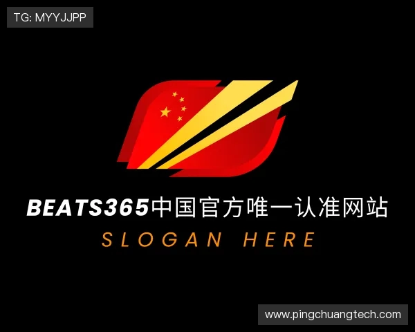 发现beats365官方网站